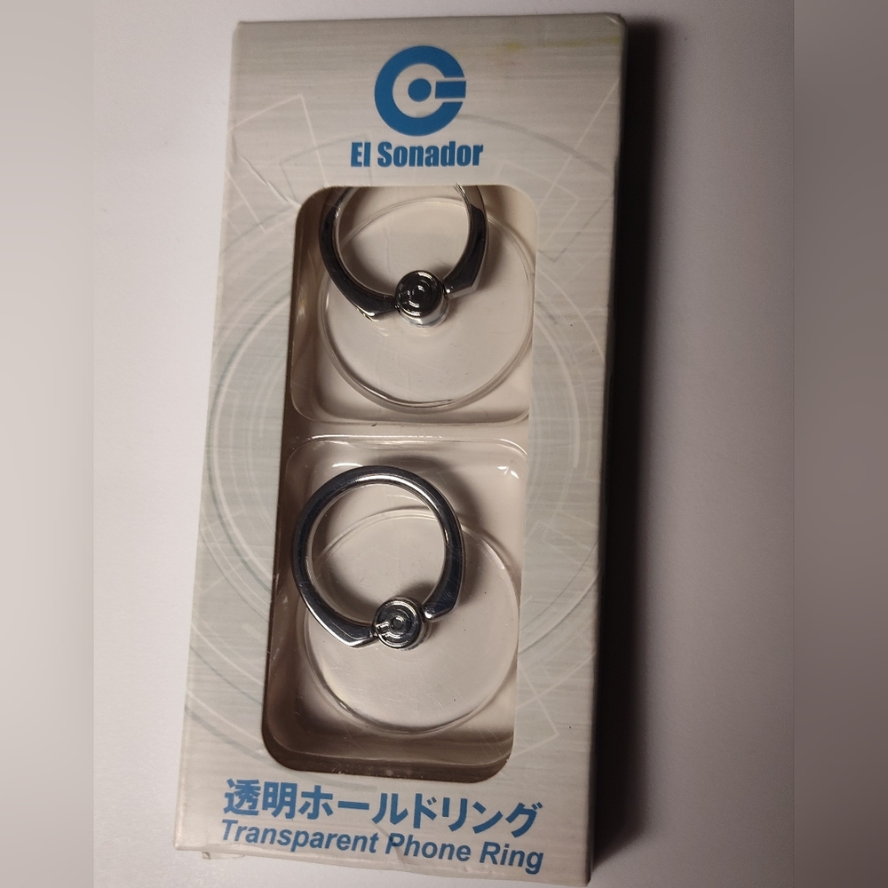 NWT! El Sonador Transparent Phone Rings (Set Of 2)